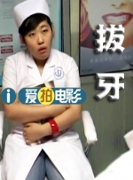 三级4级做a爰60分钟视频